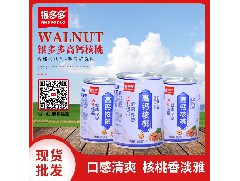 乐竞官方网站的常用设备有哪些？