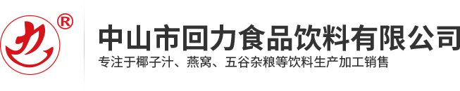 乐竞官方网站
