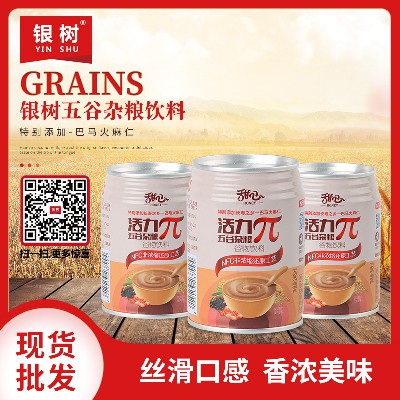 乐竞官方网站
