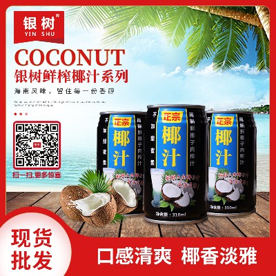 乐竞官方网站