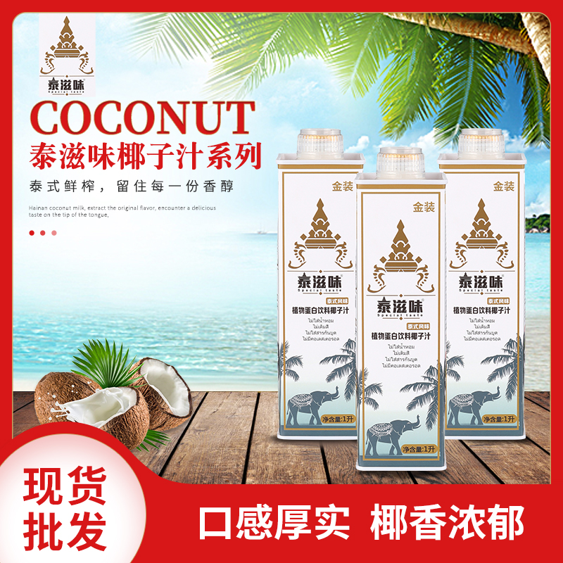 乐竞官方网站